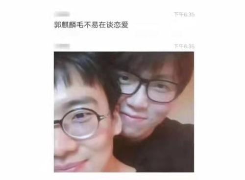 盘点网红吃瓜事件真相,真相与背后的故事