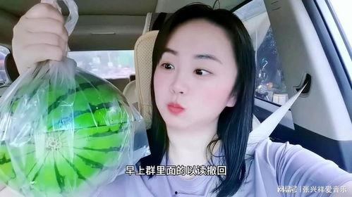 网红吃瓜女孩子是谁呀,揭秘网红吃瓜女孩子的真实身份