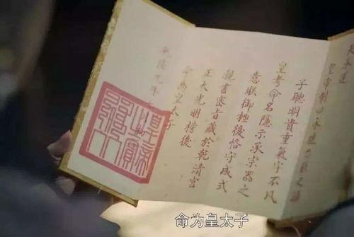 推特网皇吃瓜是真的吗,真相揭秘还是网络谣言?”