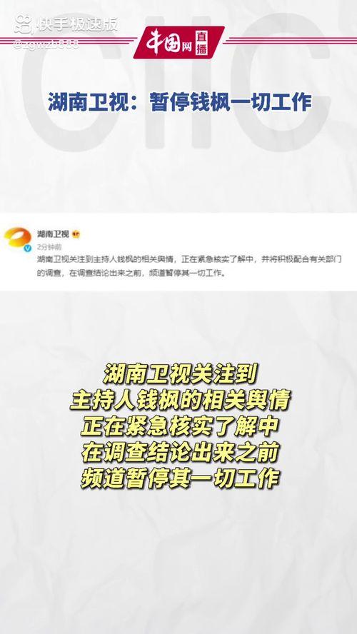 娱乐718.吃瓜网,娱乐718.吃瓜网独家爆料，热点事件一网打尽
