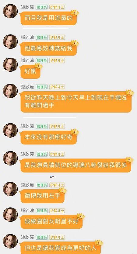 娱乐718.吃瓜网,娱乐718.吃瓜网独家爆料，热点事件一网打尽