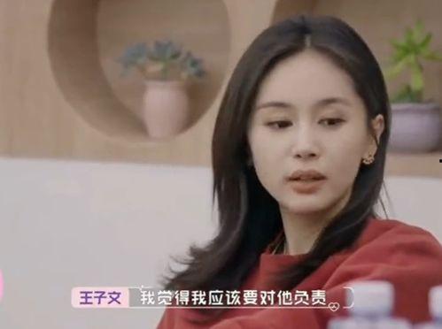 吃瓜网明星网红是谁呀,吃瓜网热议，当红明星网红究竟是谁？”