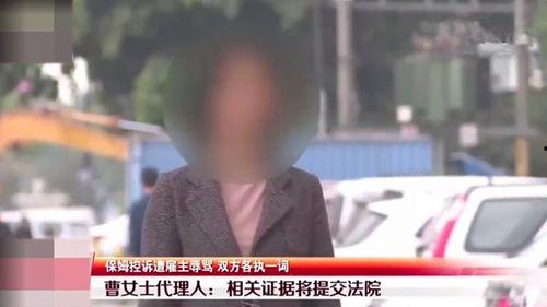 网红网曝吃瓜事件真相视频,真相视频曝光，背后真相令人震惊