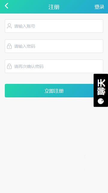 吃瓜网投稿违法吗知乎,吃瓜网投稿违法吗？揭秘网络投稿的法律边界