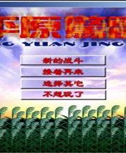 吃瓜网91,娱乐圈幕后真相大曝光!