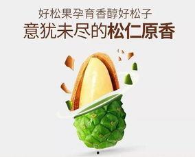 51八卦吃瓜网