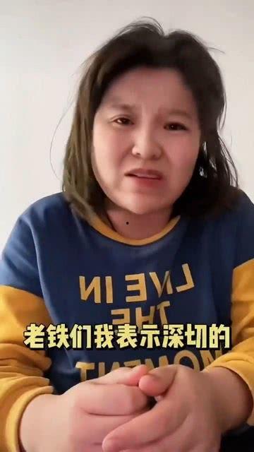被吃瓜爆料的网红是谁啊,被吃瓜爆料,网红身份引发热议!