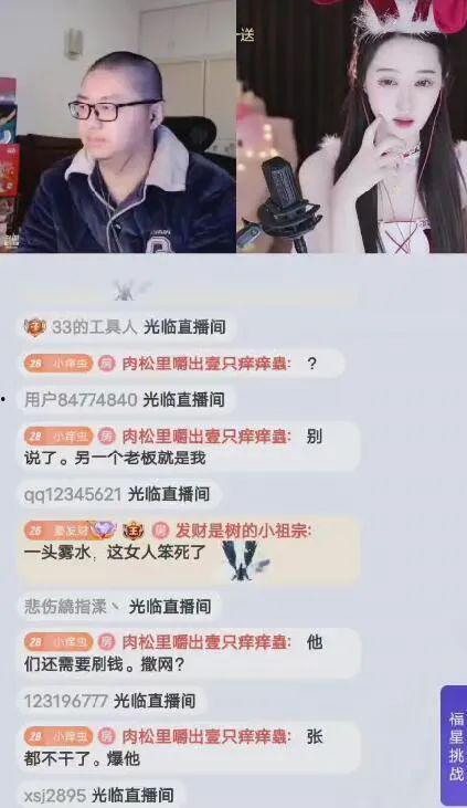 吃瓜网最新八卦怎么看视频,最新八卦视频幕后真相大起底