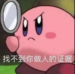 网红女吃瓜搞笑图片大全,笑料百出!