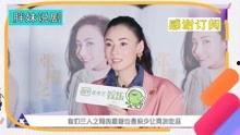 网红吃瓜圈八卦视频,揭秘娱乐圈背后的八卦风云