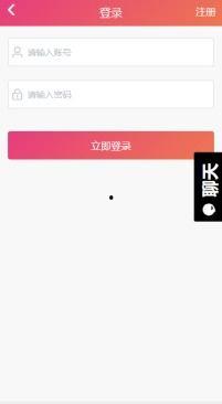 国产黑料吃瓜网入口