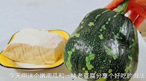 如何加入吃瓜网,畅享娱乐资讯盛宴!