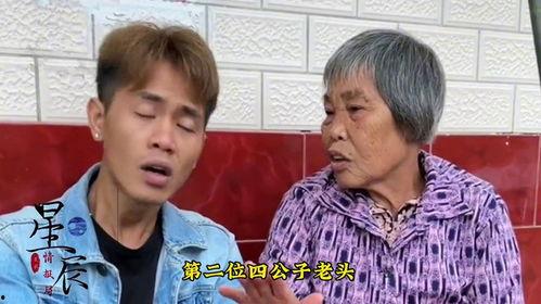 广西抖音网红吃瓜是谁啊,她是谁?